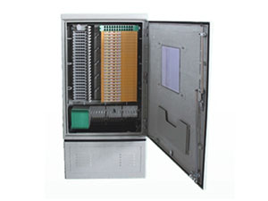 Armoire de distribution optique