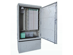 Armoire de distribution optique
