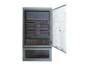 Armoire de distribution optique
