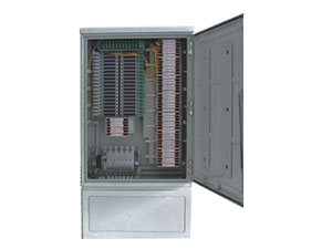 Armoire de distribution optique