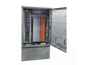 Armoire de distribution optique