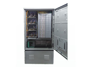 Armoire de distribution optique