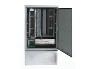 Armoire de distribution optique